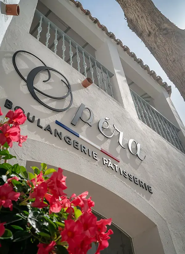 Opéra Boulangerie